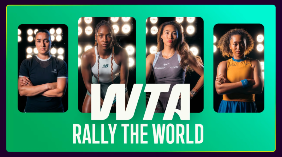 WTA推出全新品牌識別，發(fā)布Rally the World